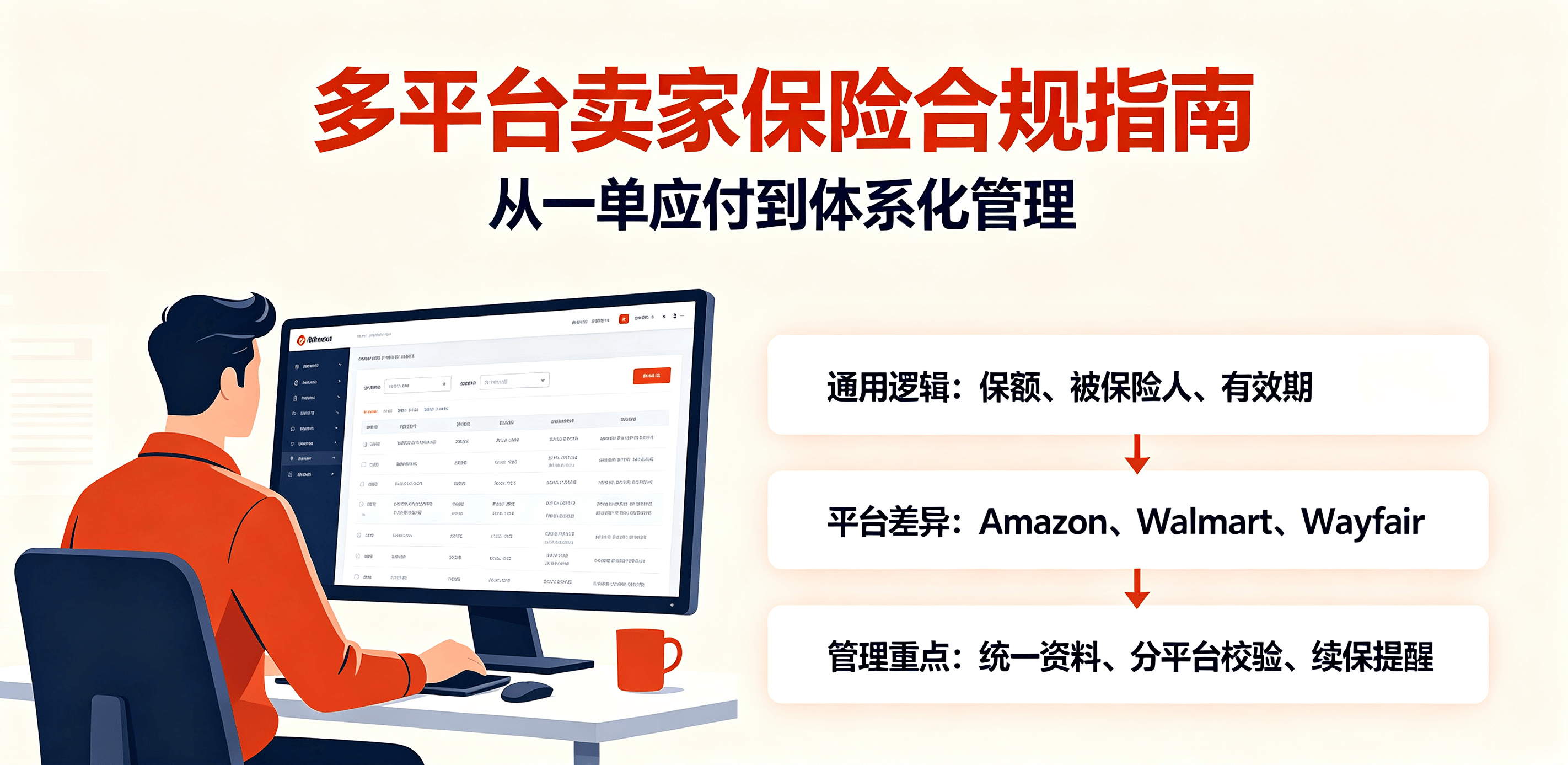 微信图片_2026-08-27_155349_829.png