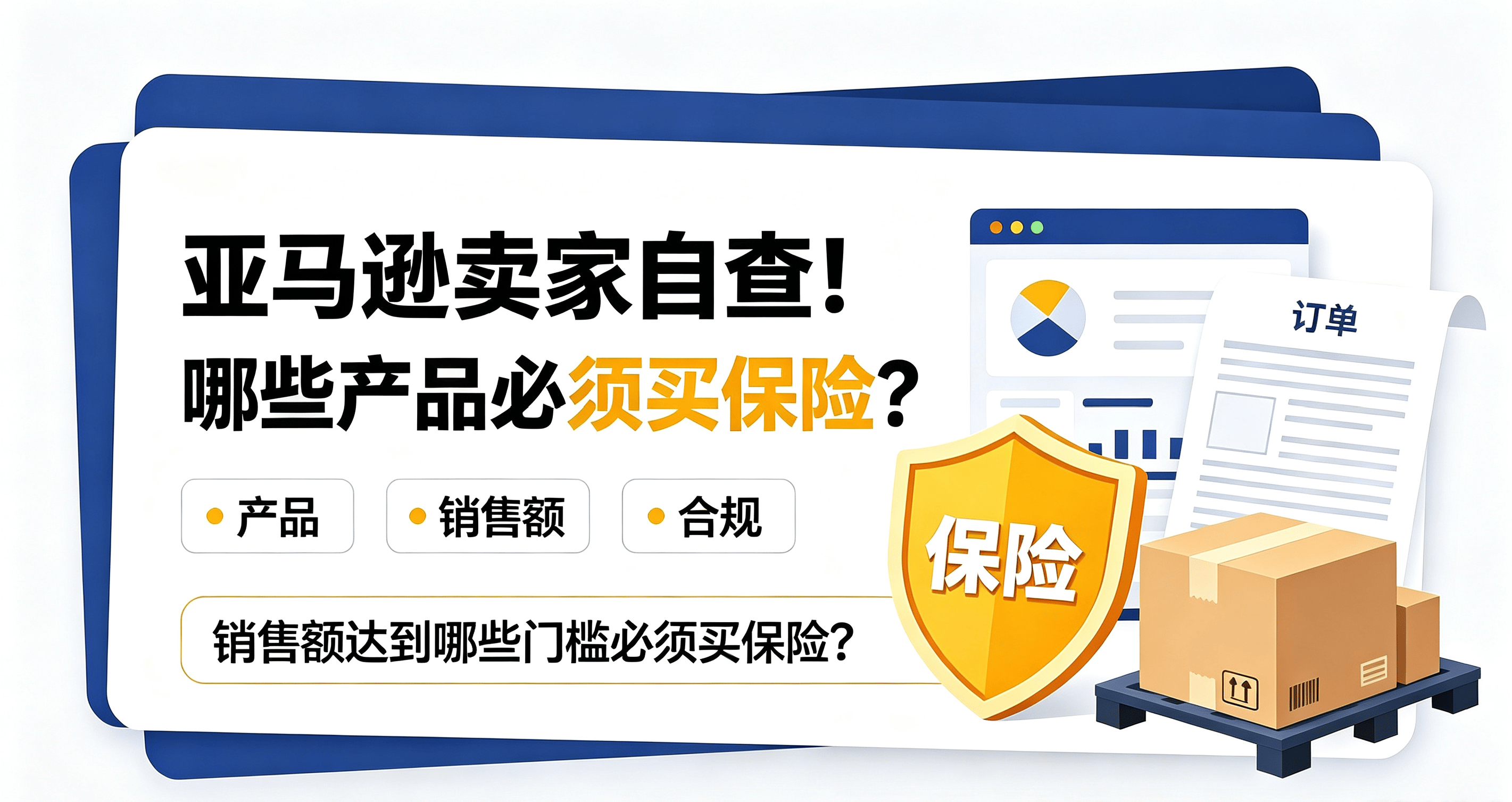 微信图片_2026-09-15_104147_874.png