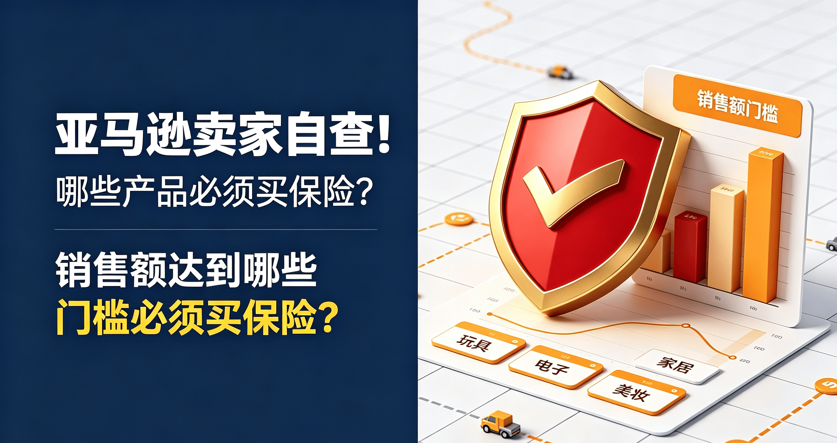 微信图片_2026-09-15_104216_632.png